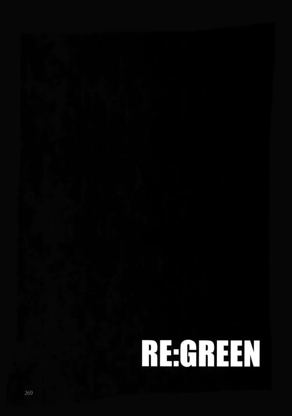 RE_GREEN - page268