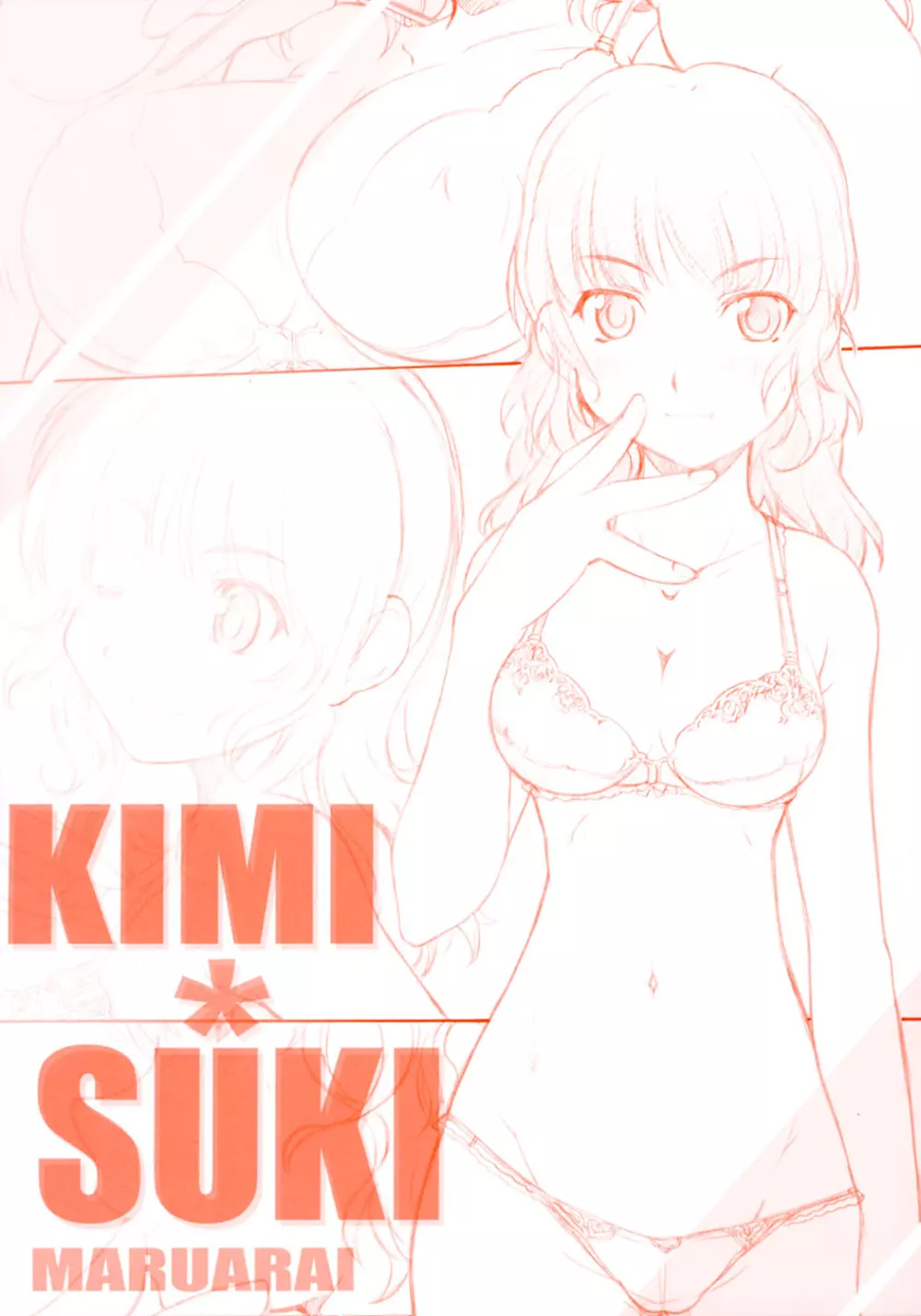 KIMI*SUKI - page1
