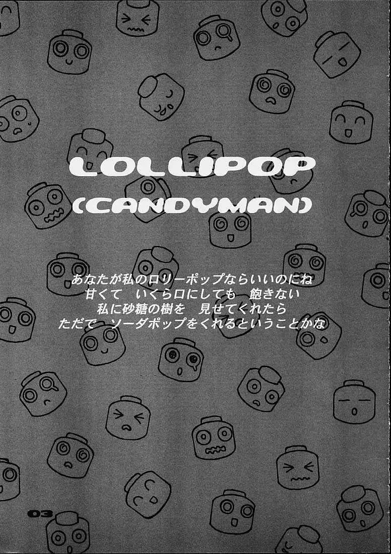 LOLLIPOP - page2