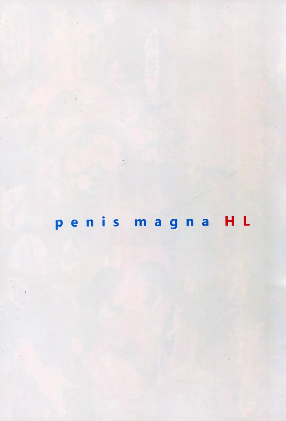 penis magna HL - page7