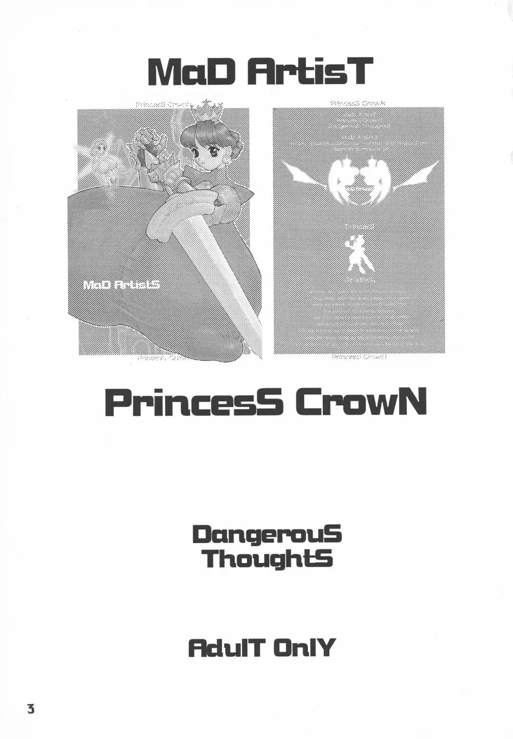 MAD ARTISTS PRINCESS CROWN - page3