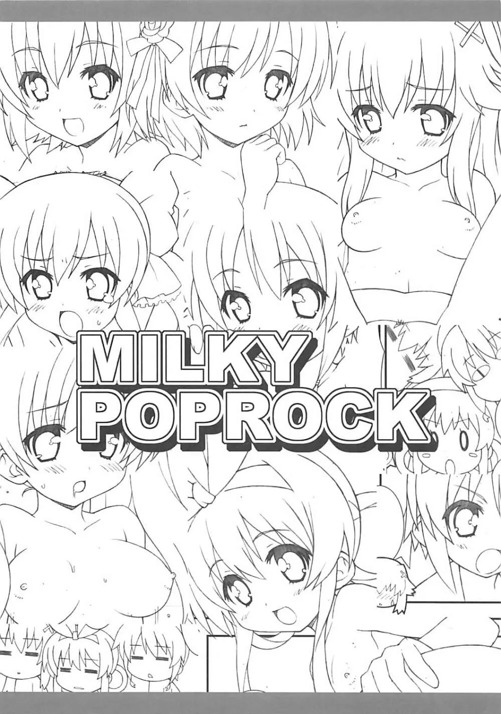 MILKY POPROCK - page16