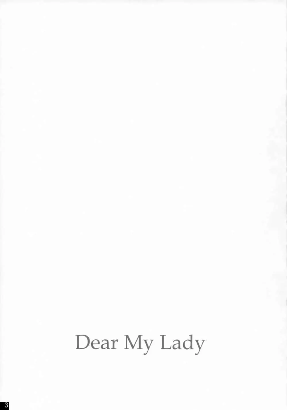 Dear My Lady - page2