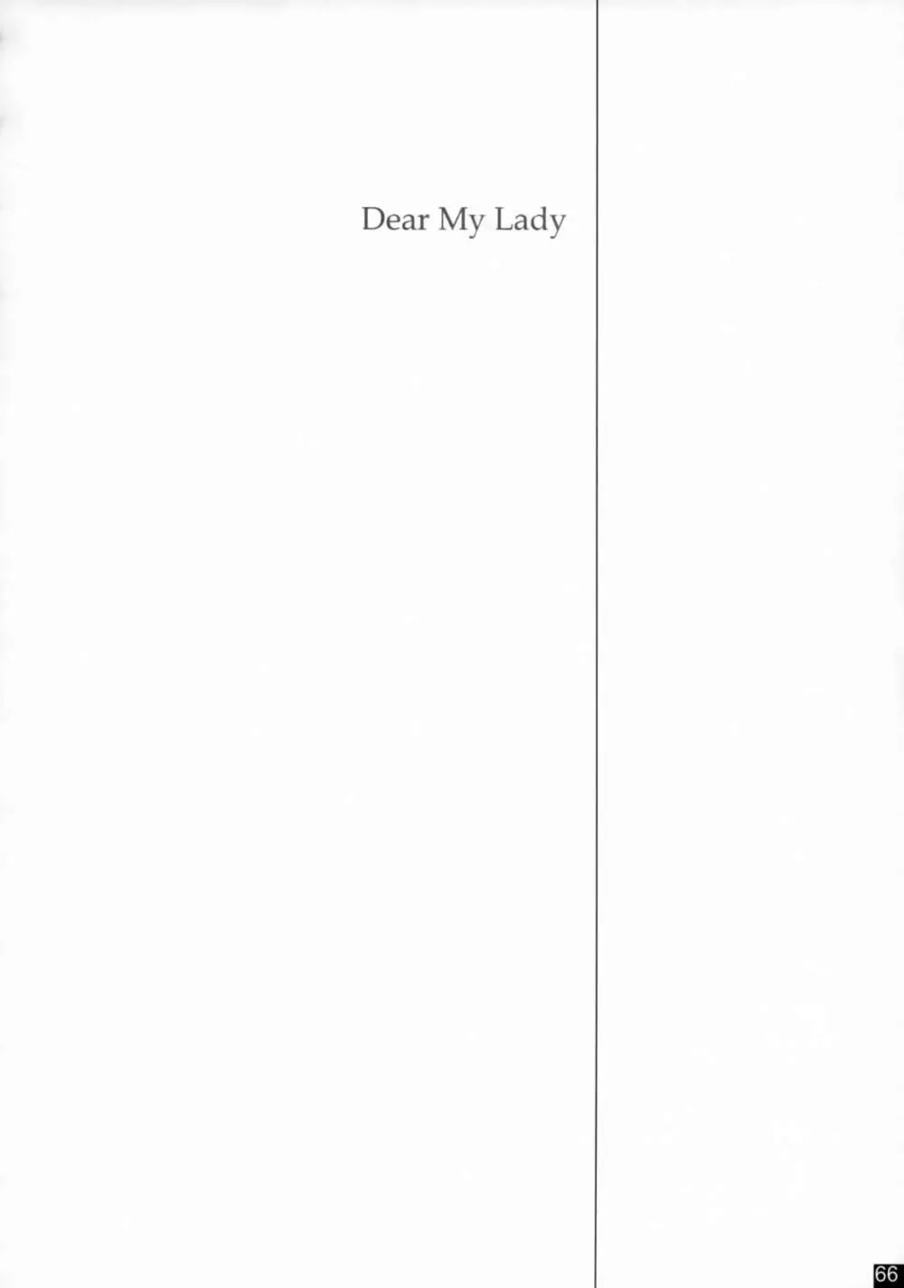 Dear My Lady - page65