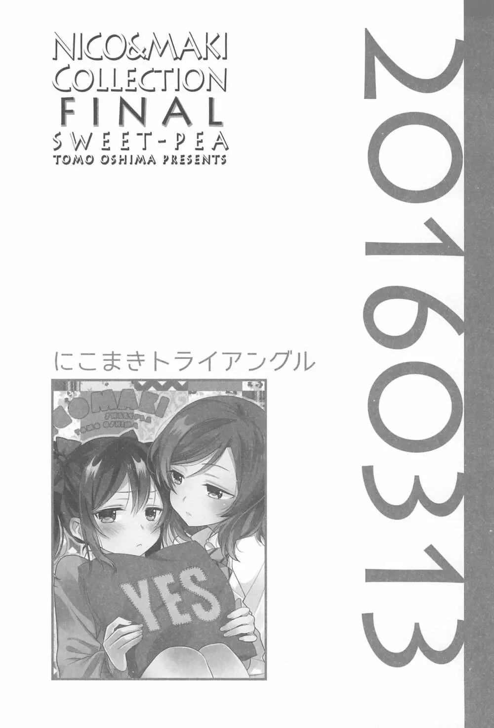 NICO & MAKI COLLECTION FINAL - page82