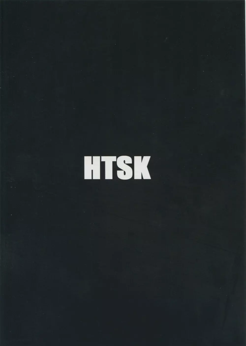 HTSK8 - page25
