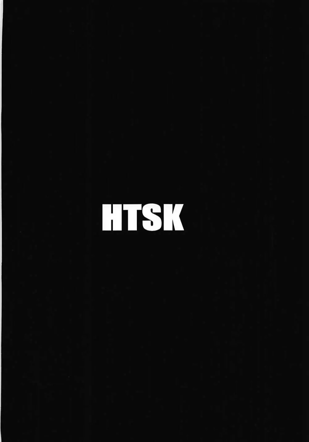 HTSK8.5 - page18