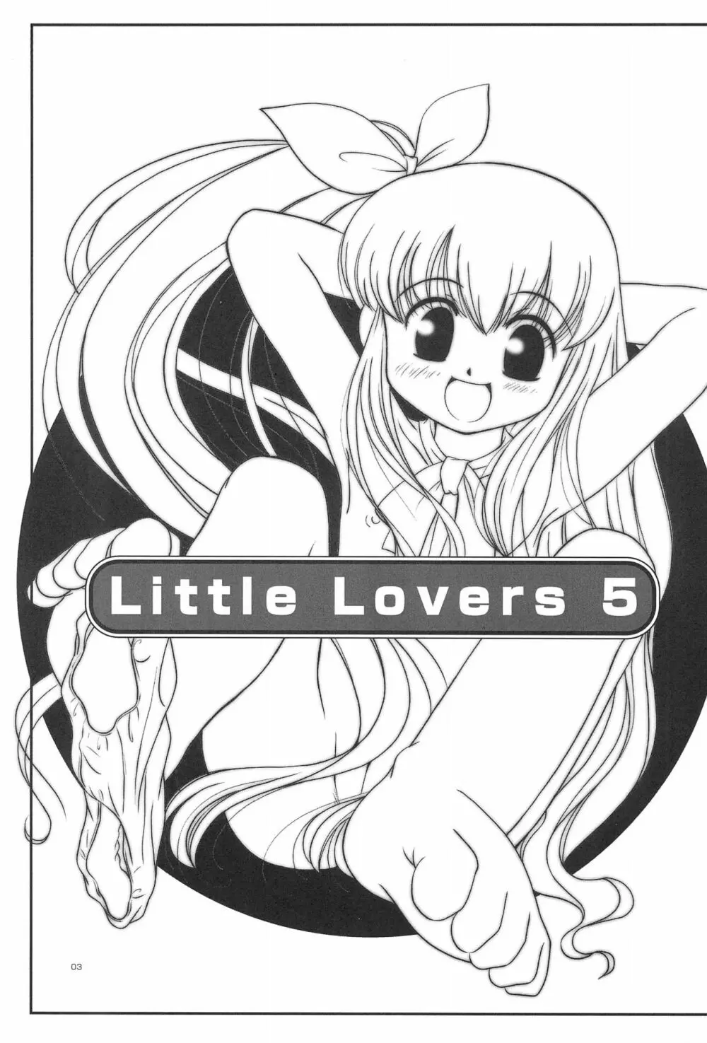 LITTLE LOVERS 5 - page5