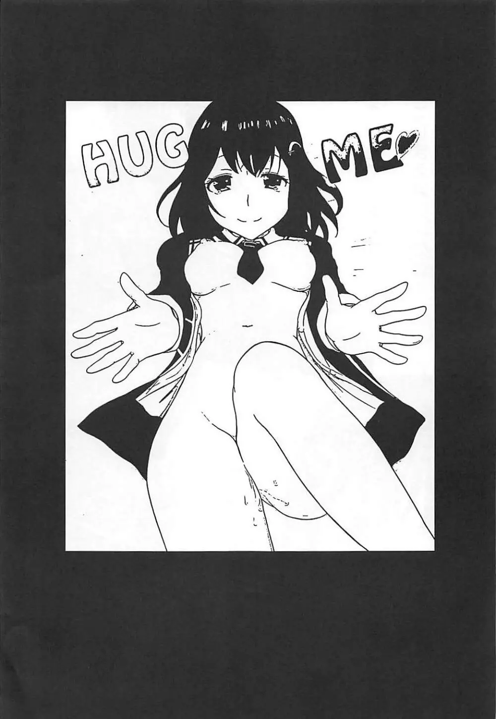 HUG ME - page2