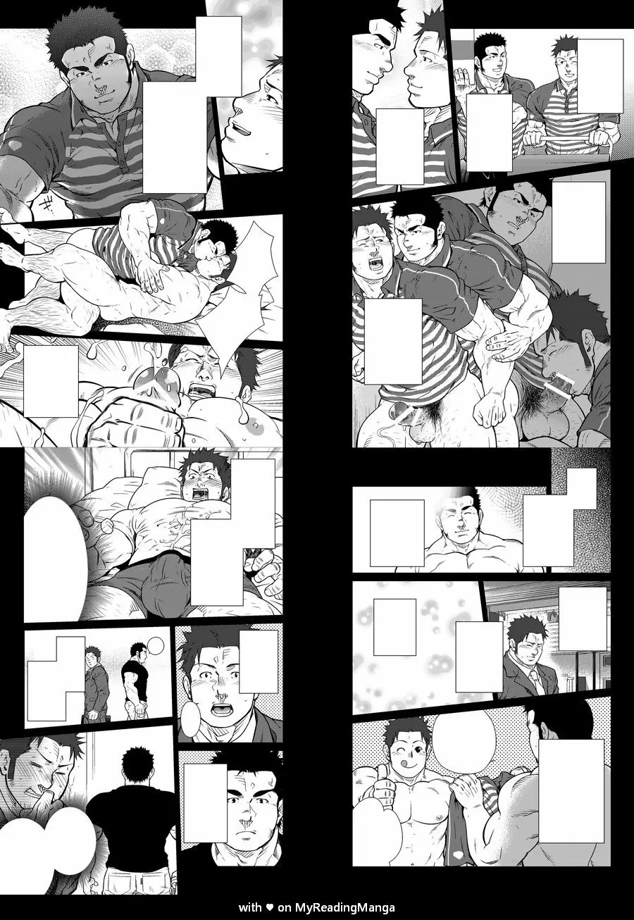 ×××の男 1 - page42