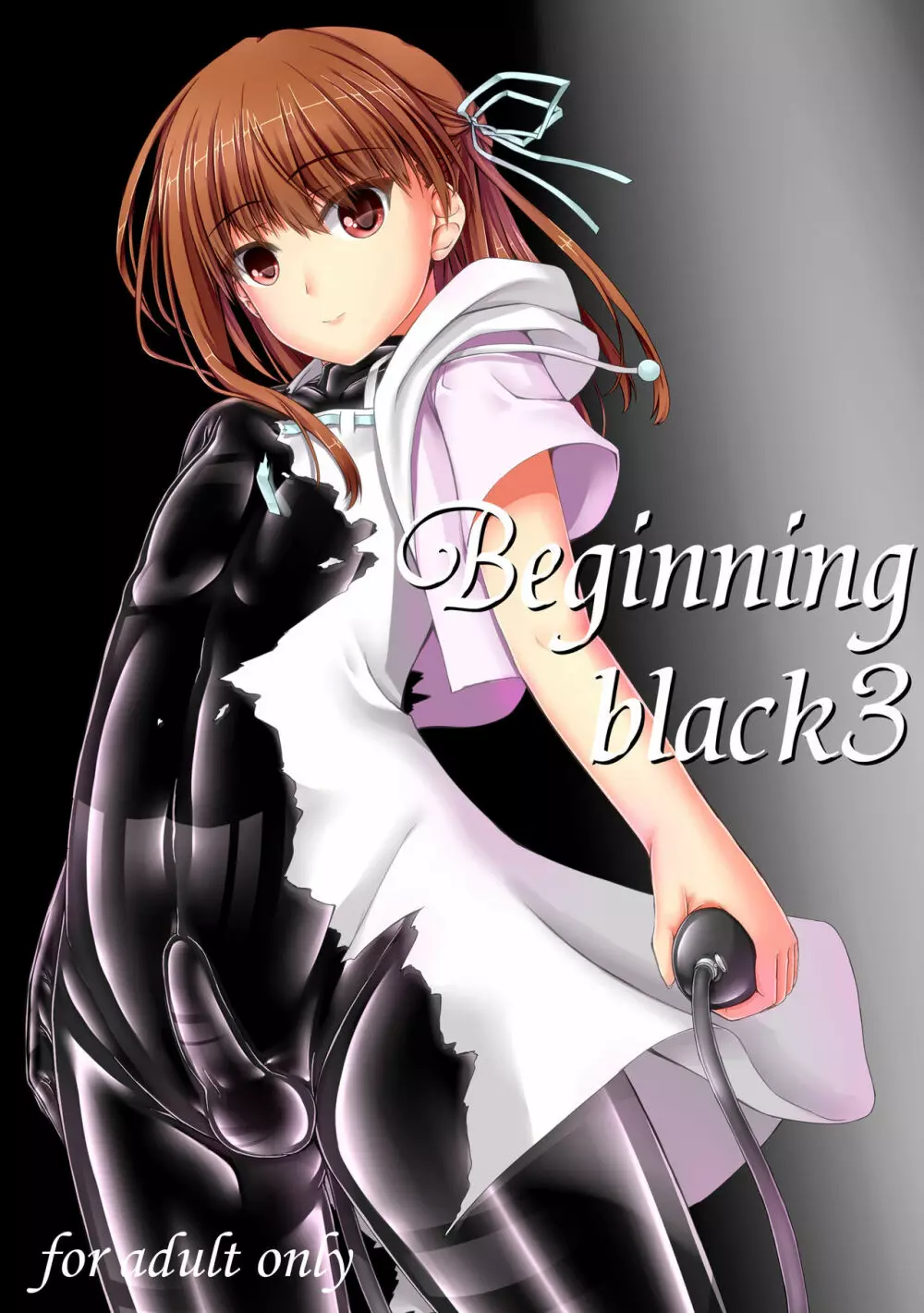 Beginning black3 - page1