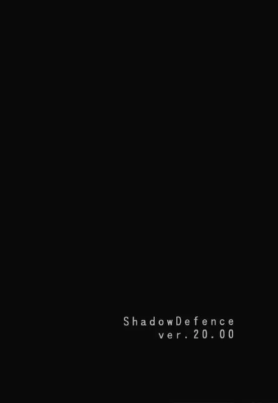 Shadow Defence Ver. 20 - page34