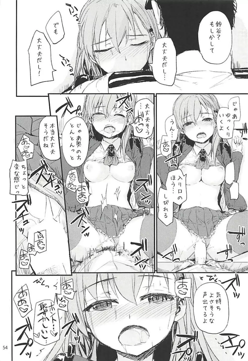 Sextet Girls 3 -スミヤ同人総集編- - page55