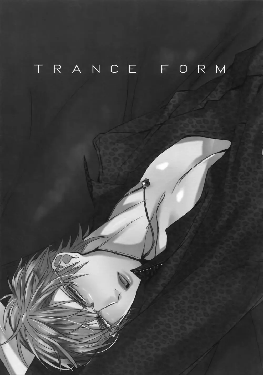 TRANCE FORM - page2