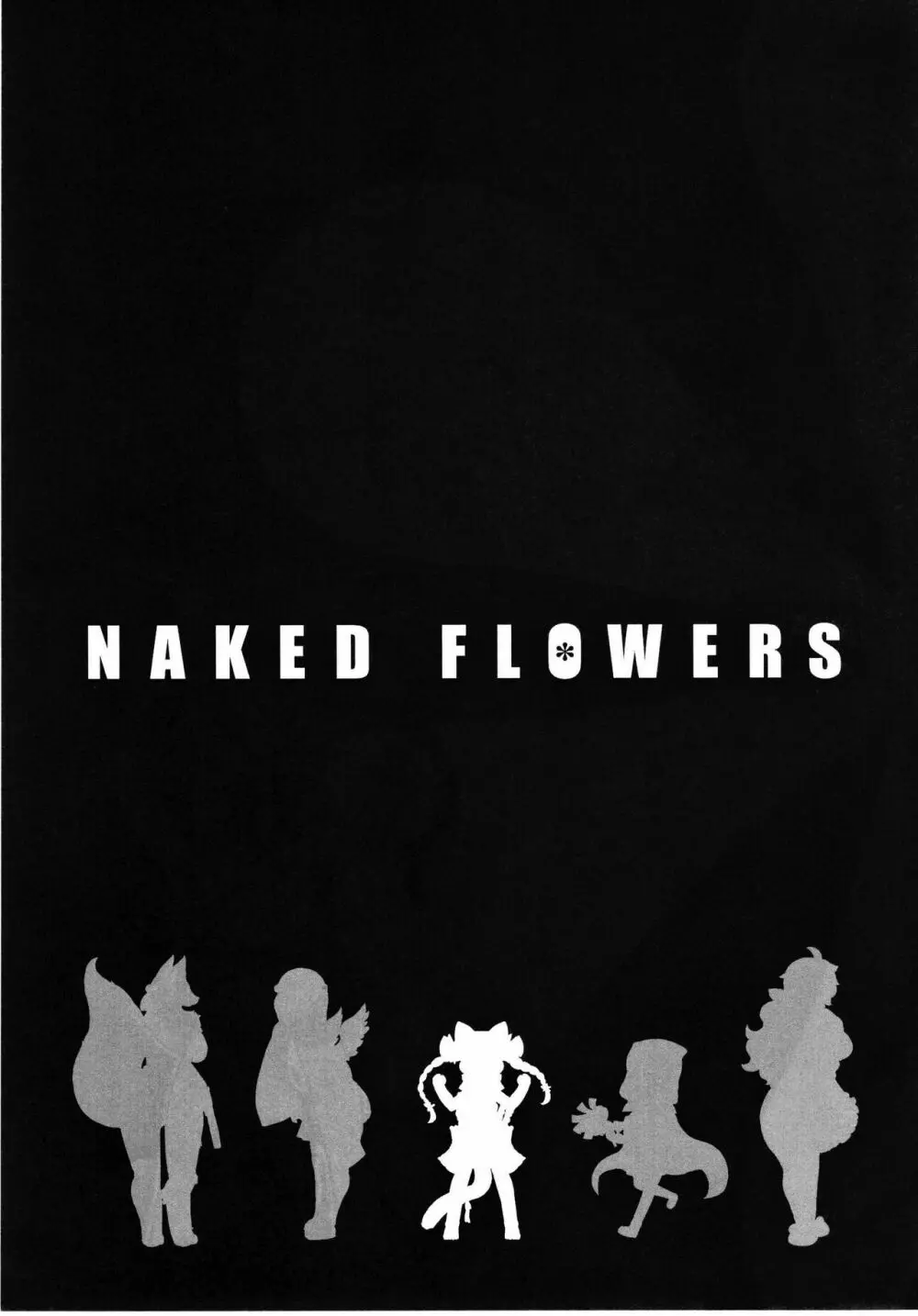 NAKED FLOWERS - page14