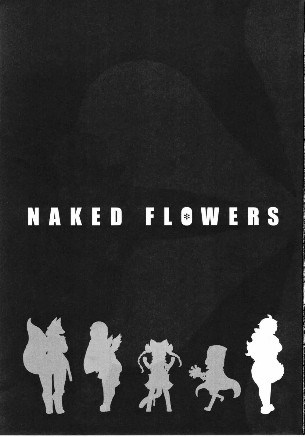 NAKED FLOWERS - page2