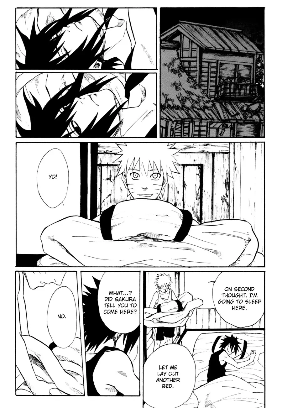 透明な輪郭線 - page11