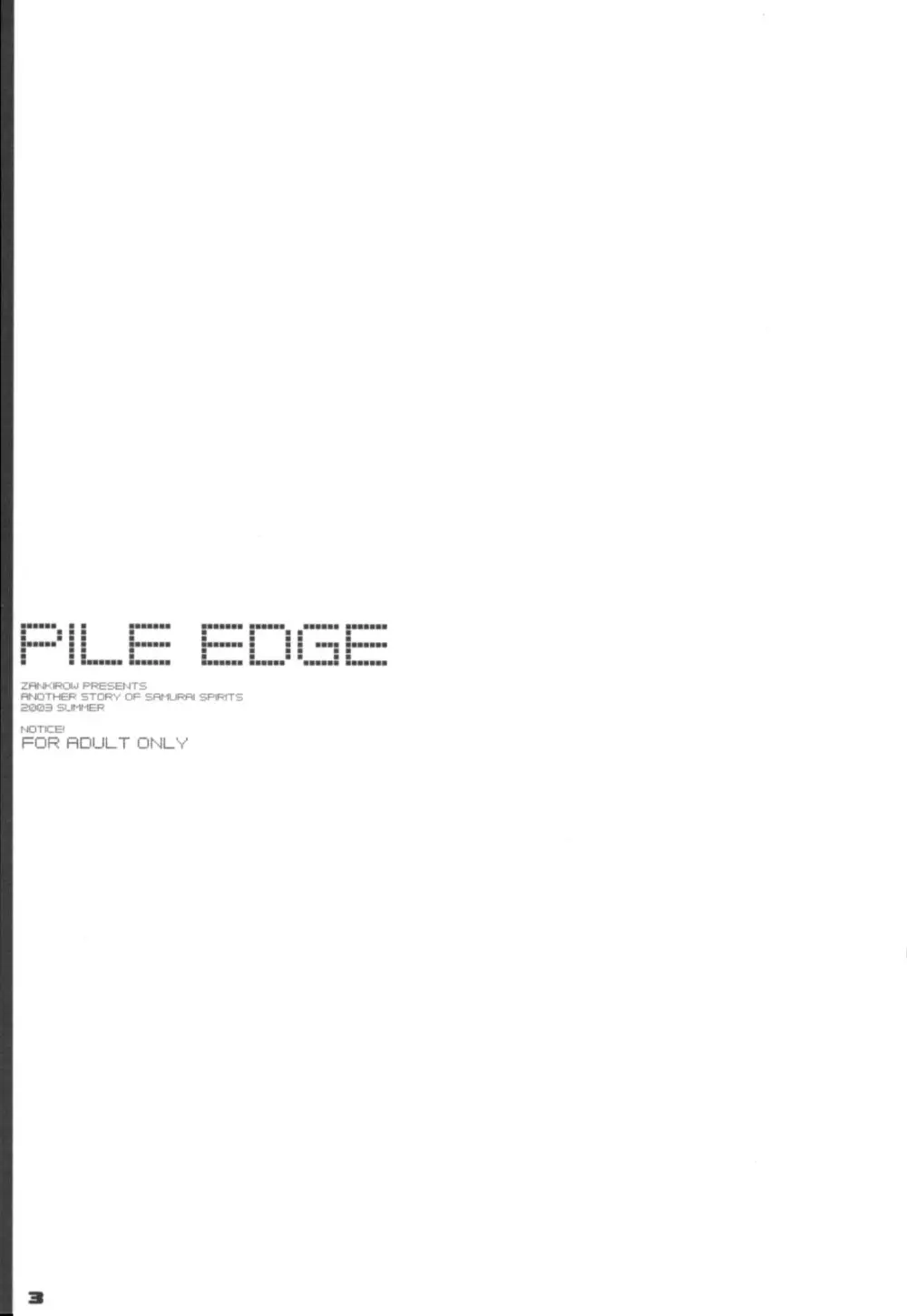 PILE EDGE 2003SUMMER - page2