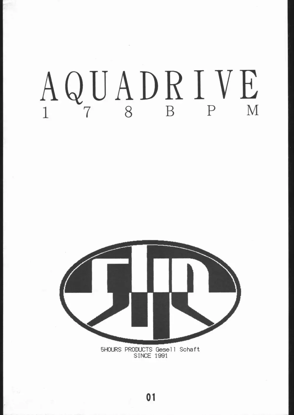 AQUADRIVE 178BPM - page3