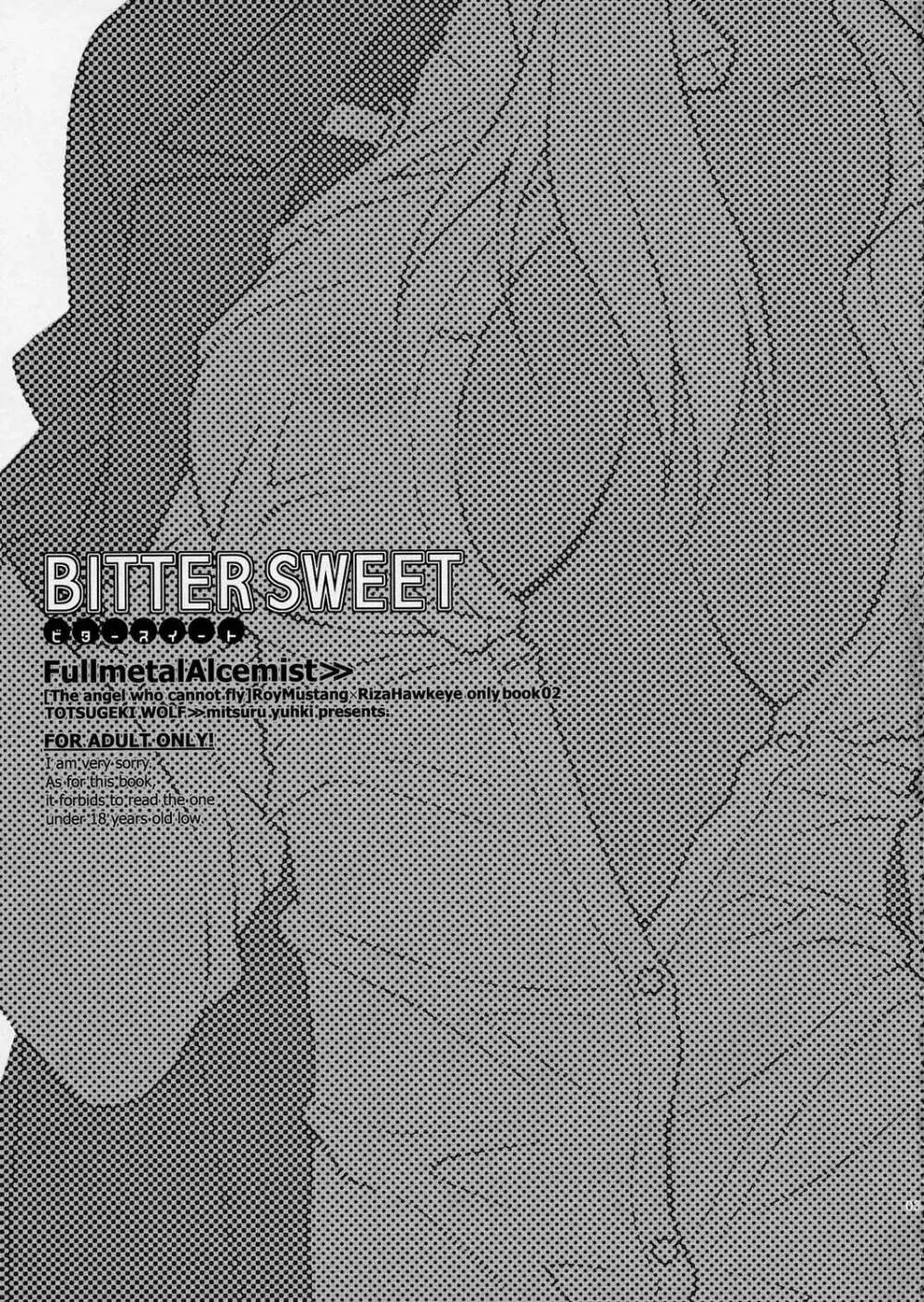 BITTER SWEET - page3