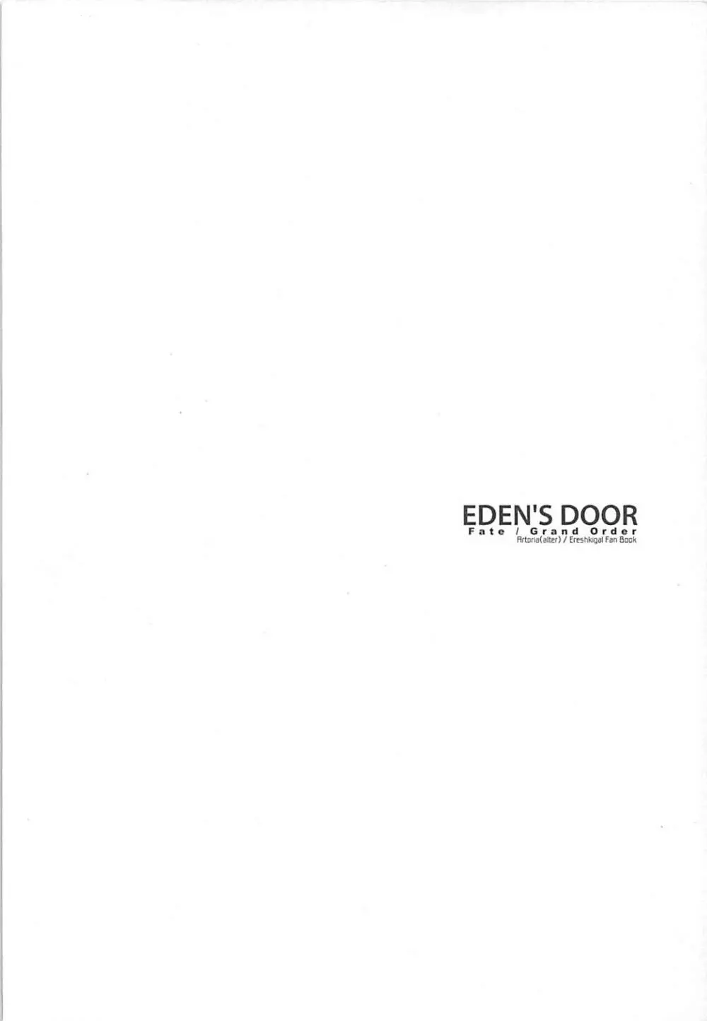 EDEN'S DOOR - page3