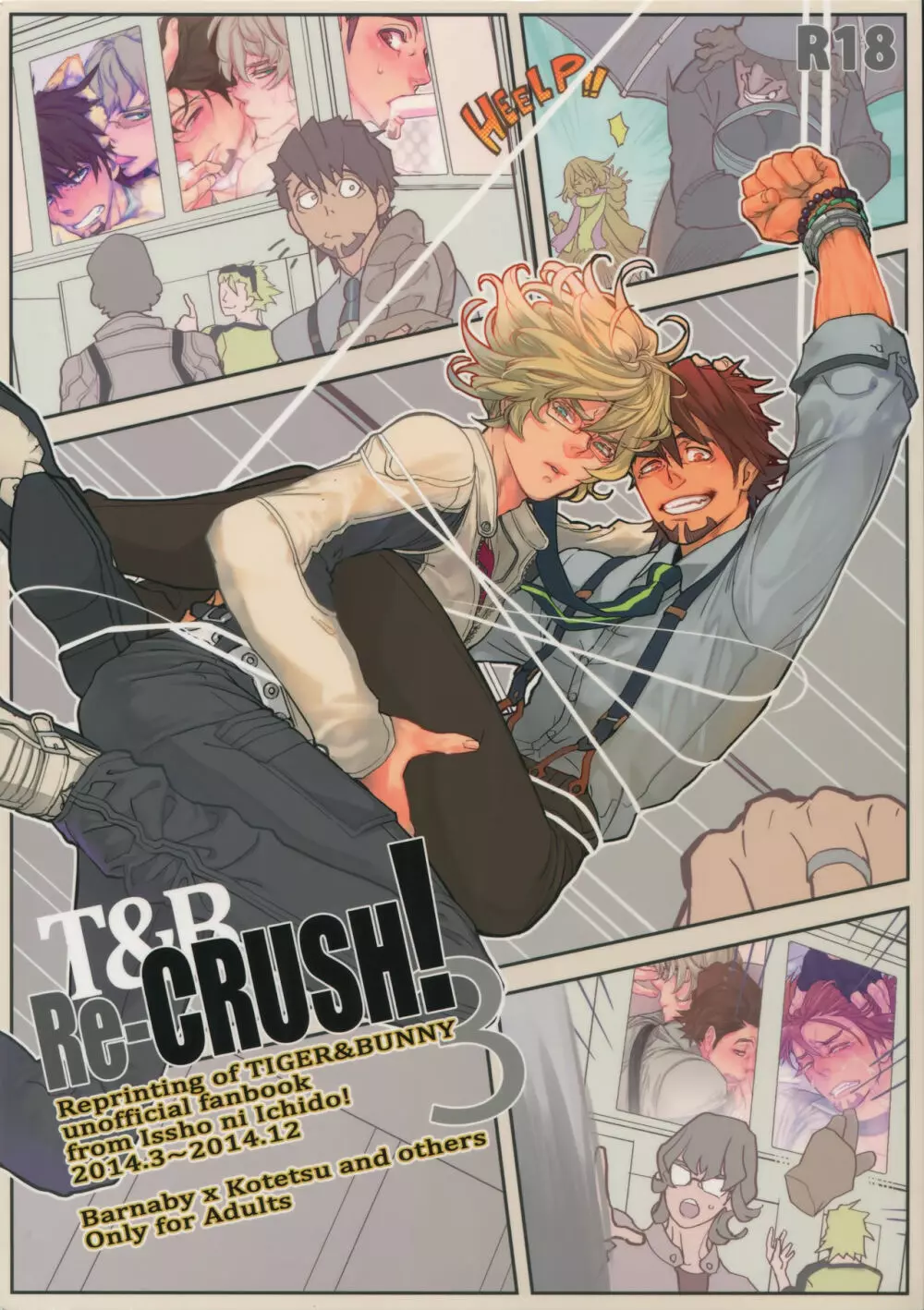 T&B Re-CRUSH!3 - page1