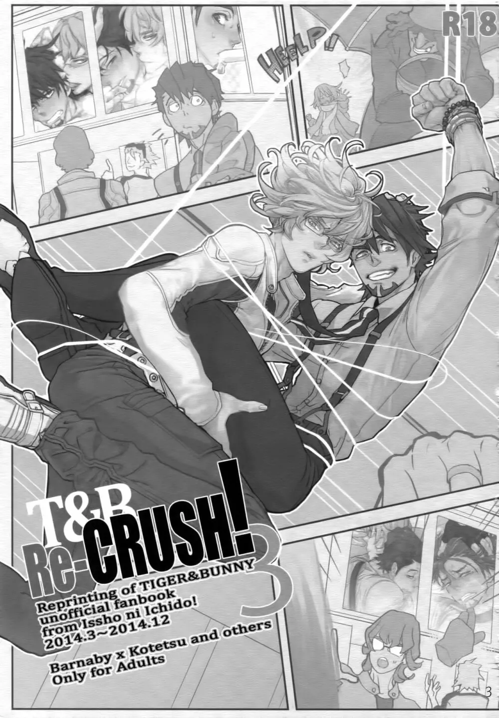 T&B Re-CRUSH!3 - page2