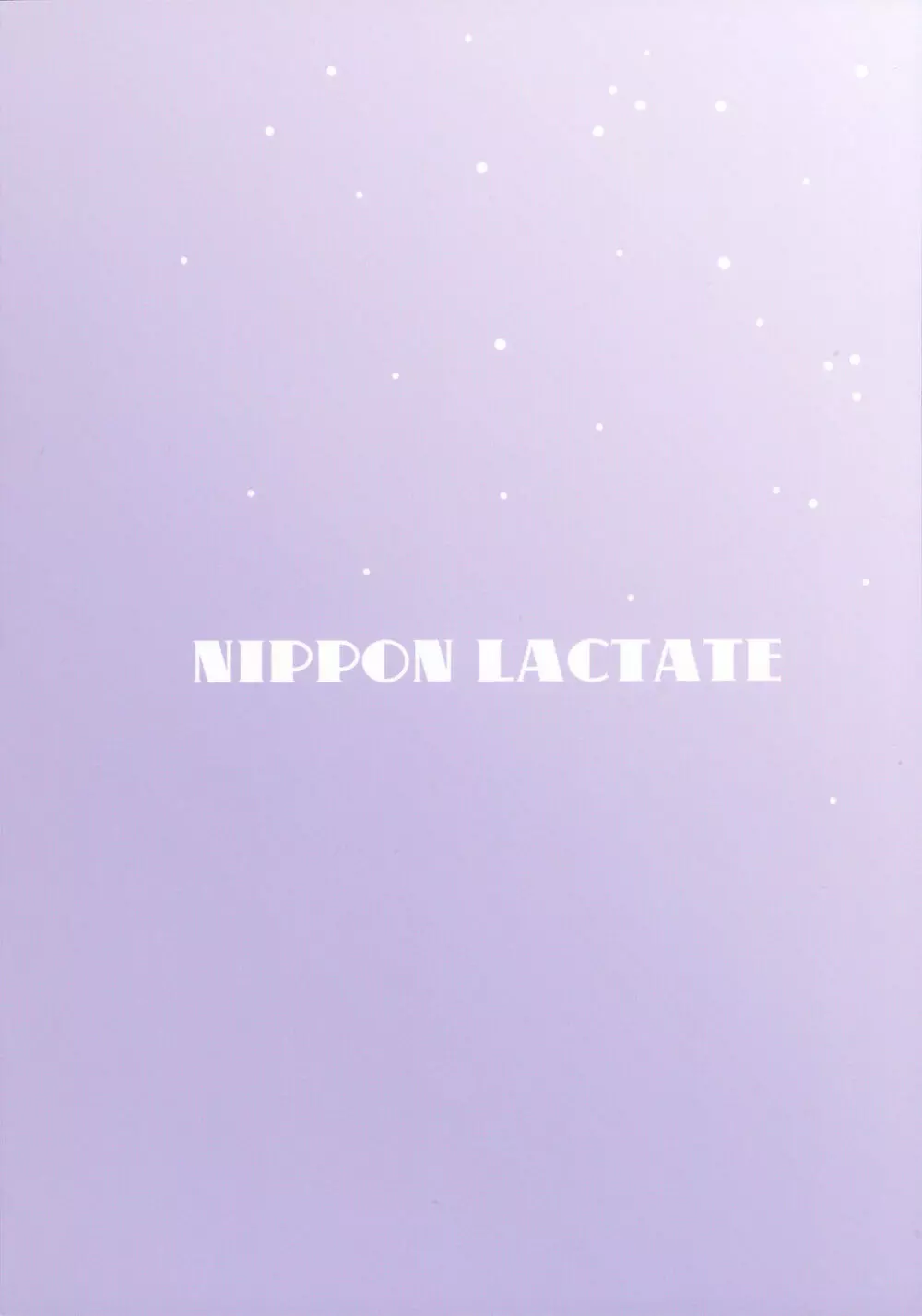 NIPPON LACTATE - page26