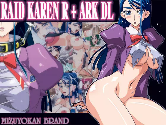 RAID KAREN R + ARK - page1