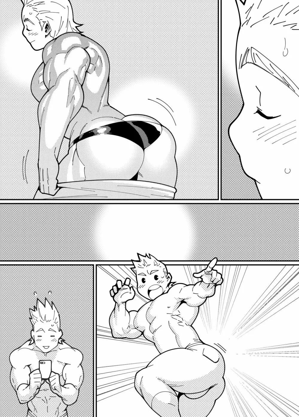 Mirio : Ex - page10