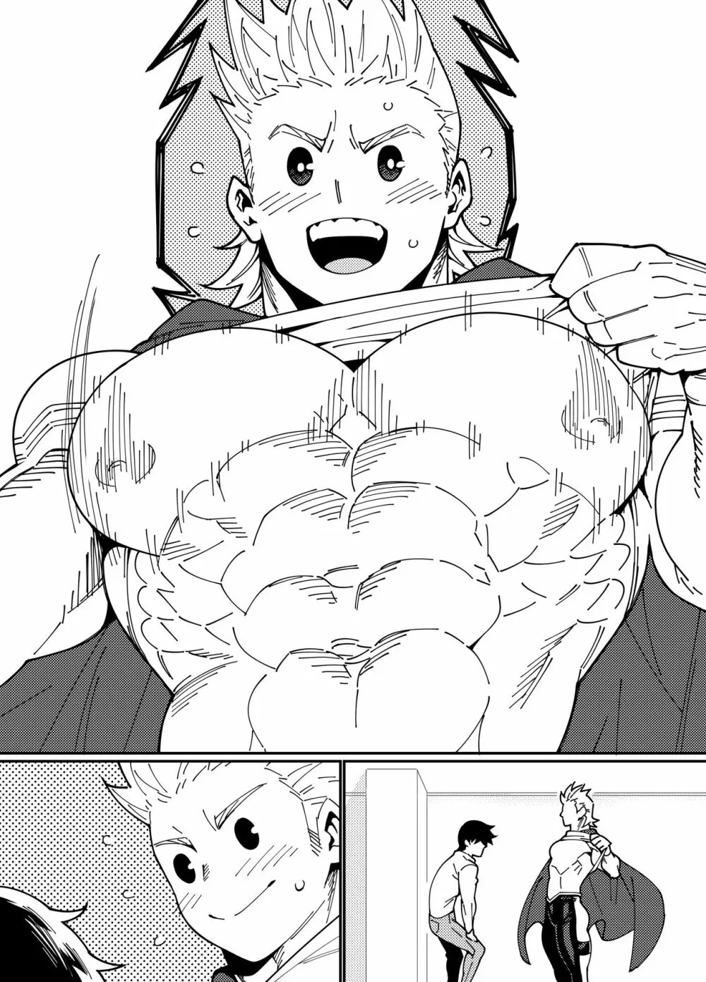 Mirio : Ex - page2