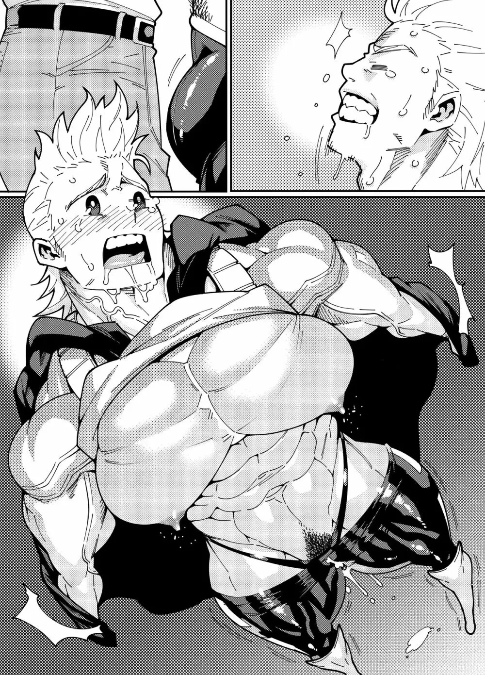 Mirio : Ex - page5