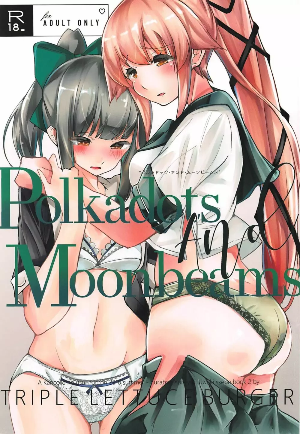 Polkadots and Moonbeams - page1