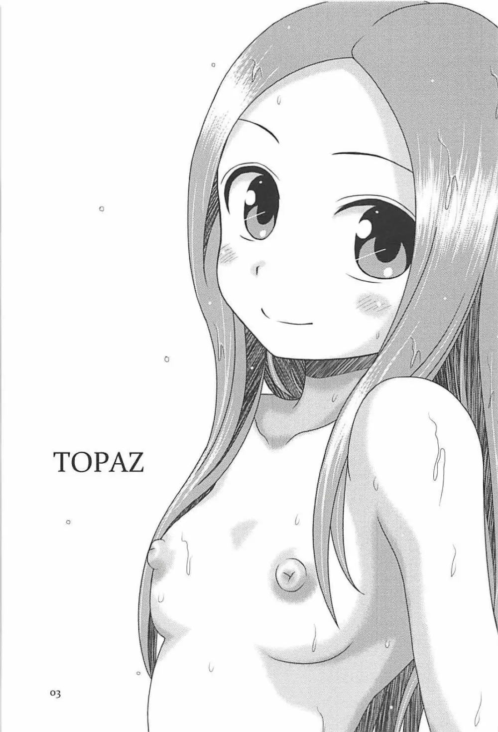 TOPAZ - page2