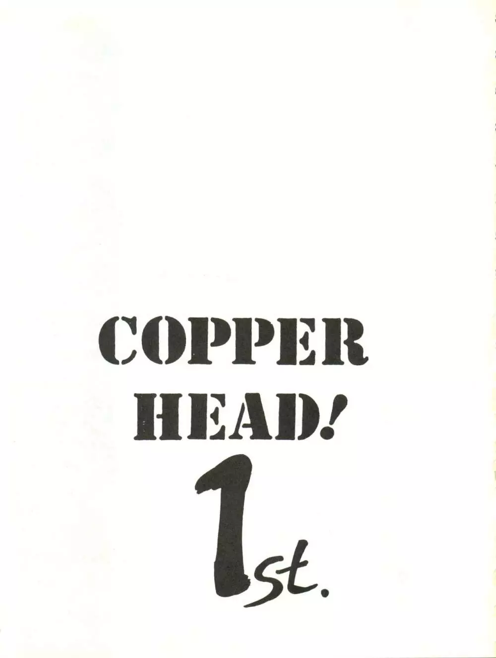 COPPER HEAD! - page3