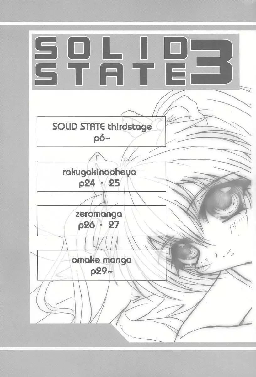 SOLID STATE 3 - page4