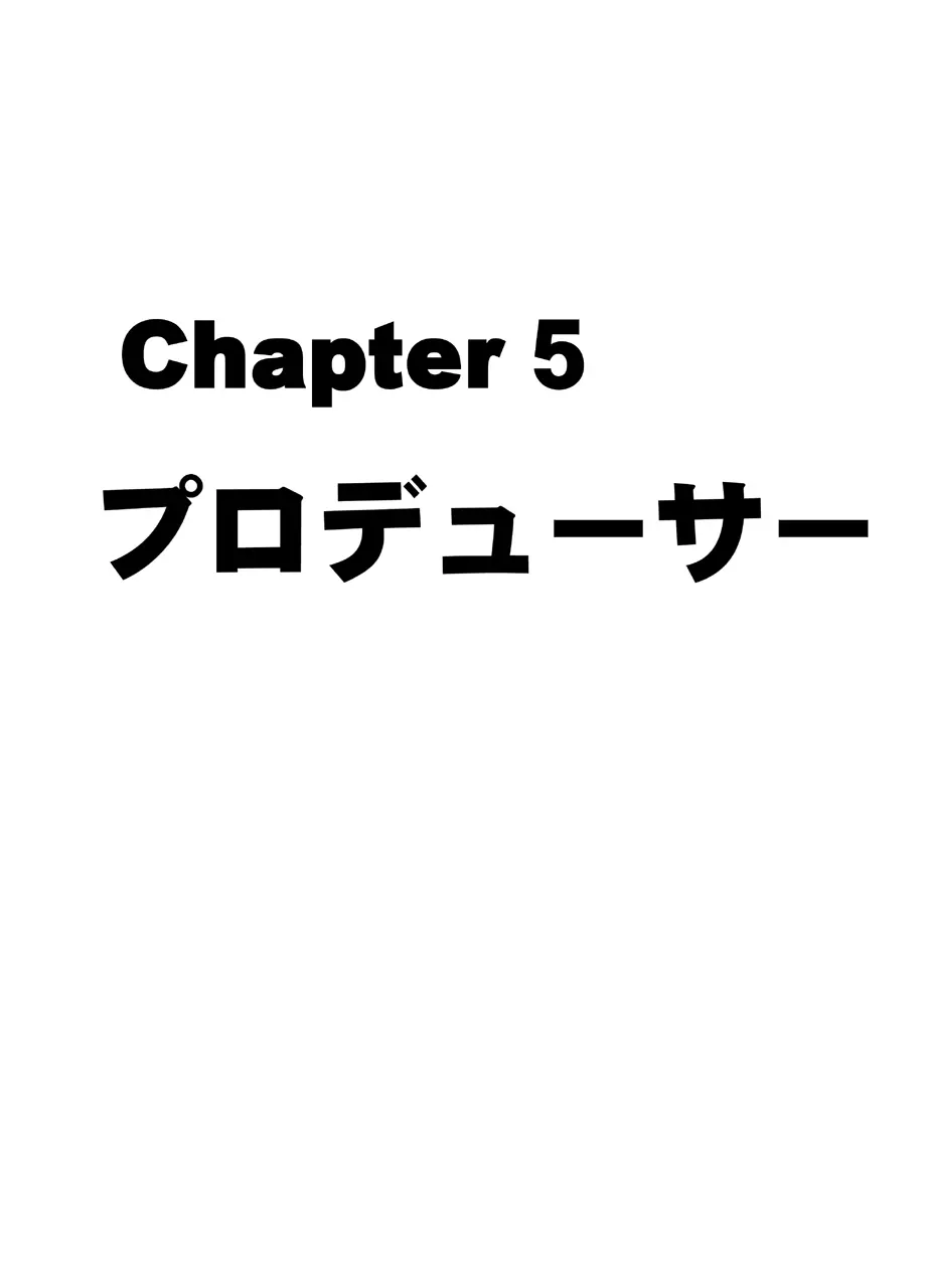 TVでHなハプニングを受け続け24時間徹底的に辱められたプライドの高い女2 - page40