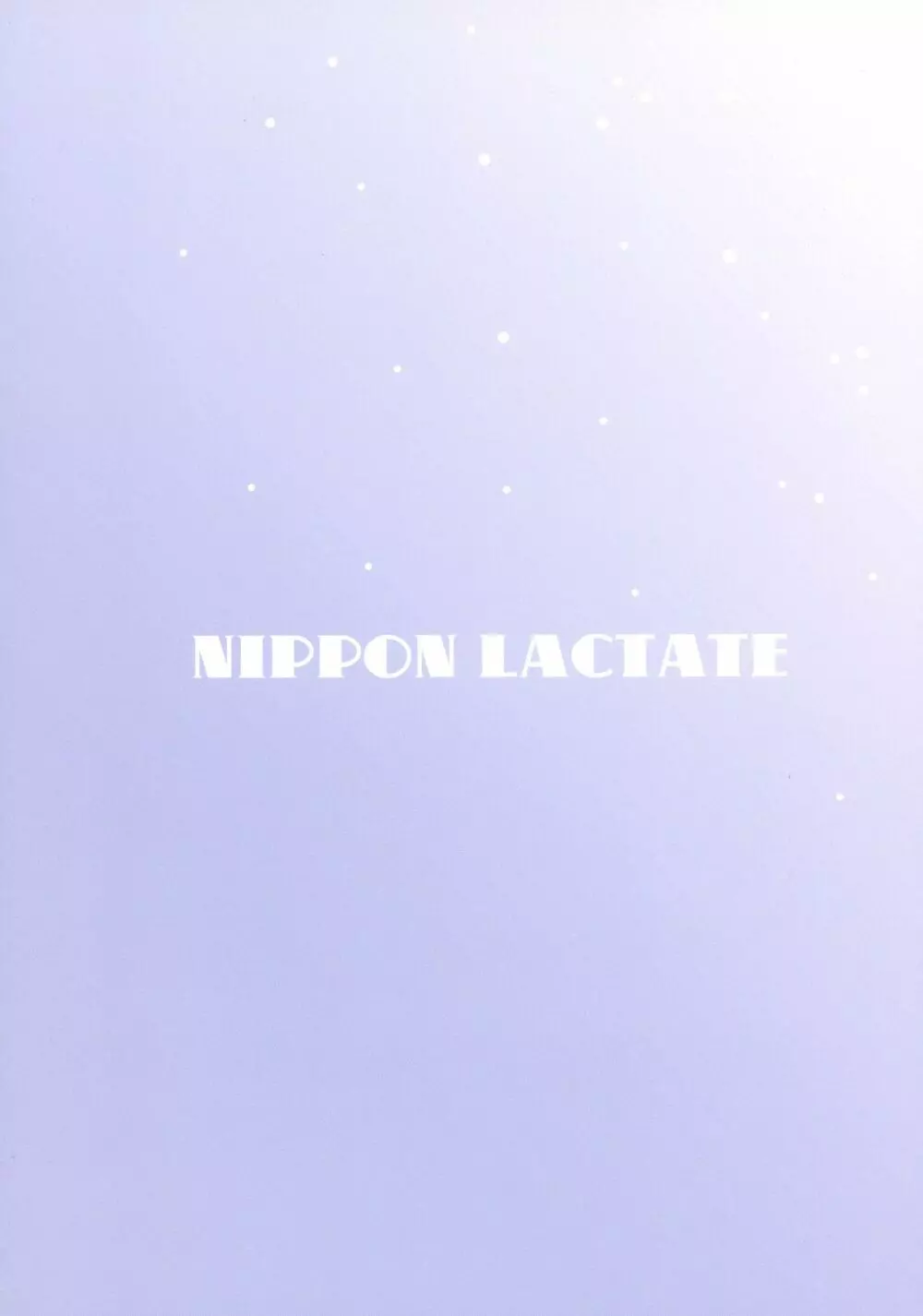 NIPPON LACTATE - page2