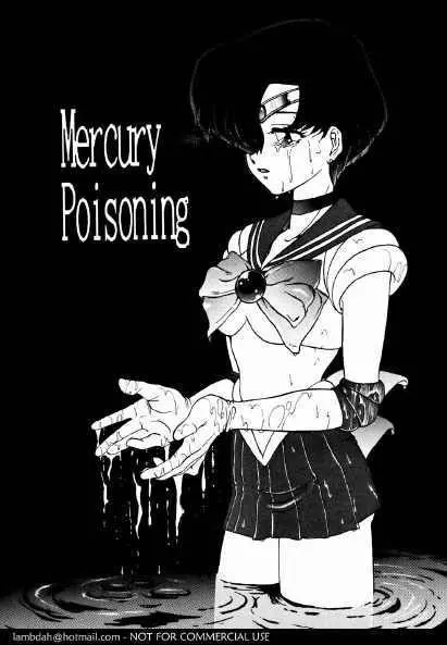 Mercury Poisoning - page1