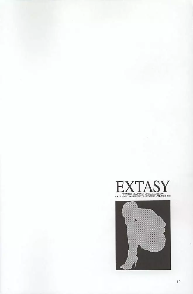 EXTASY - page9