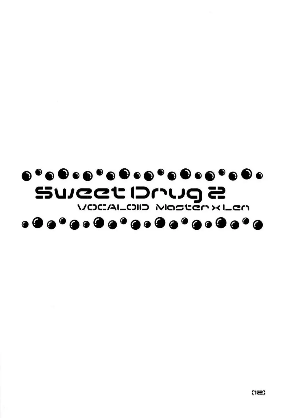 Sweet Drug 2 - page13