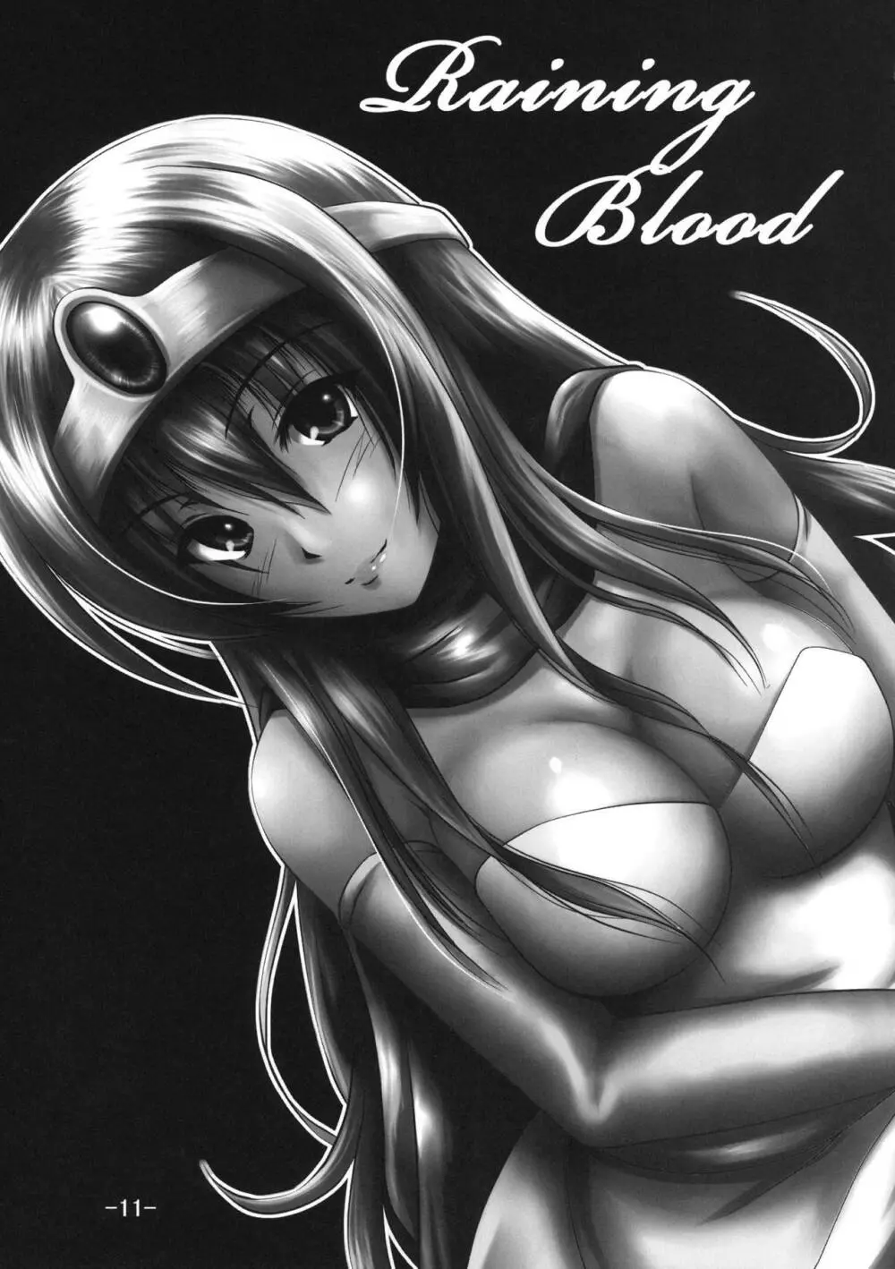 RainingBlood - page12