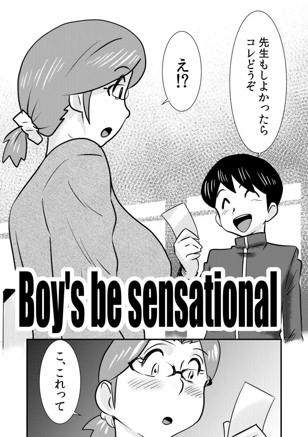 Boy's be sensational - page2