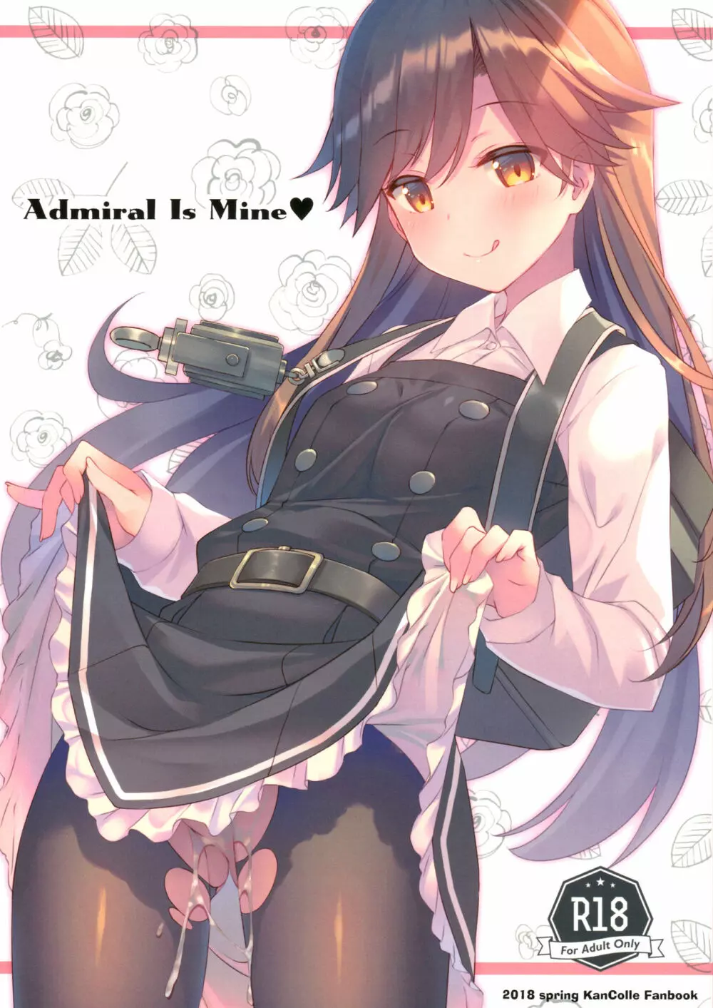 Admiral Is Mine♥ - page1