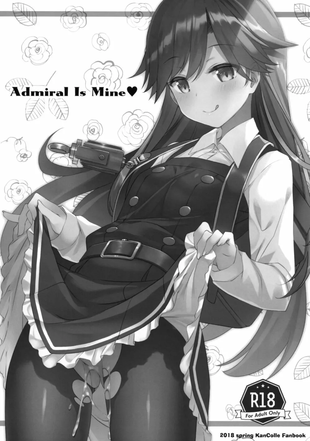 Admiral Is Mine♥ - page2