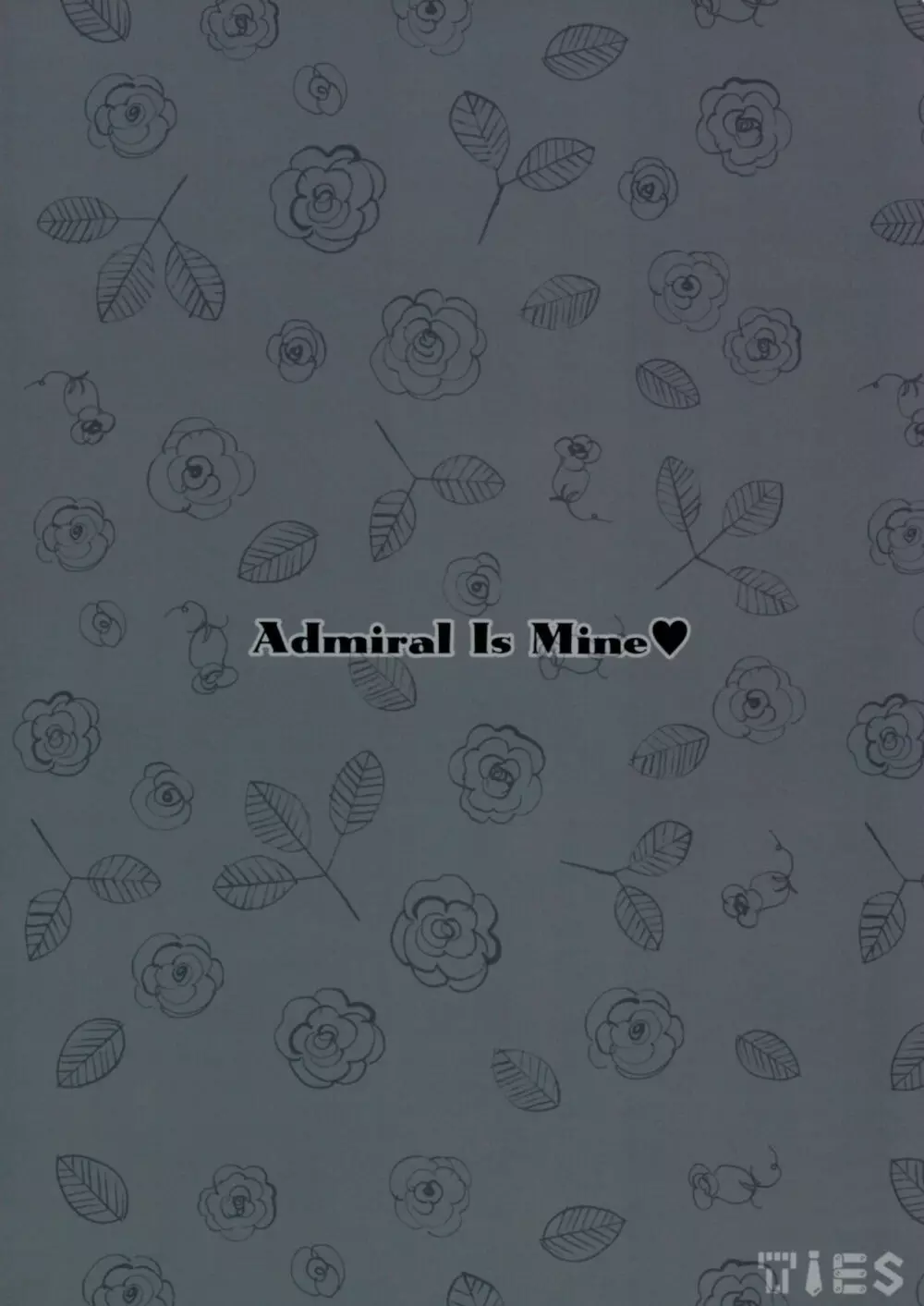 Admiral Is Mine♥ - page26