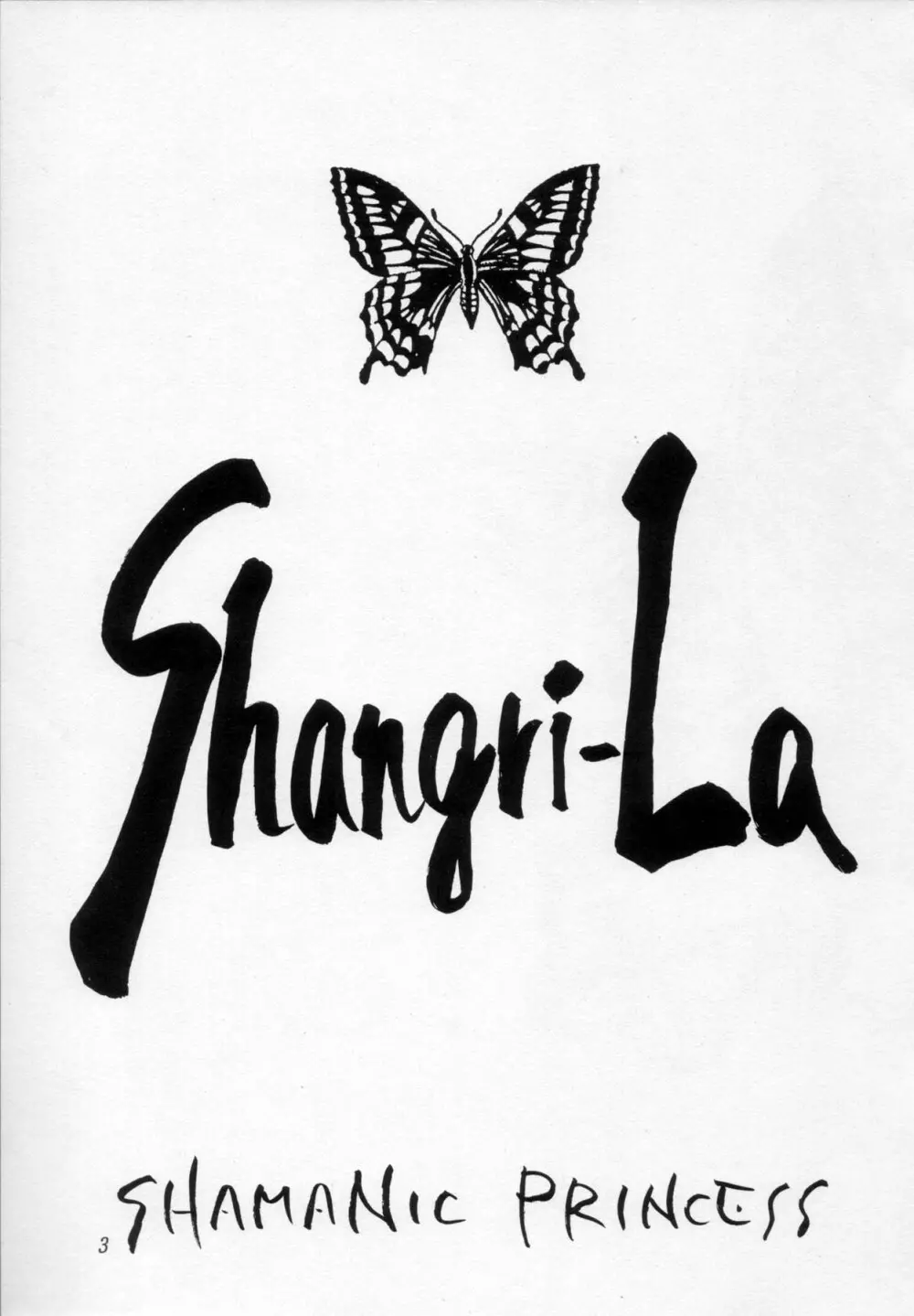 Shangri-La - page2