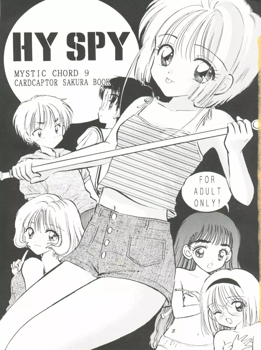 HY SPY - page4