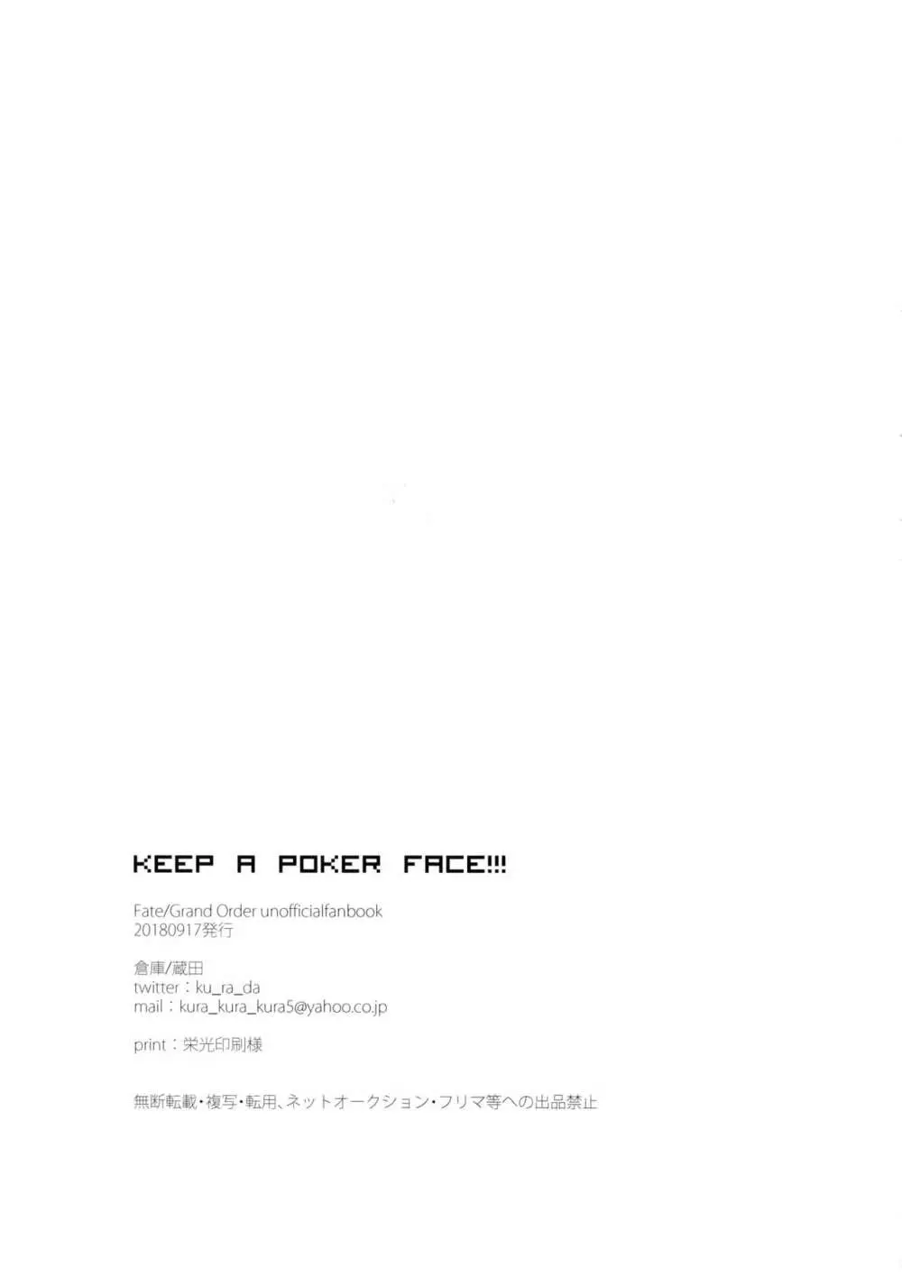 KEEP A POKER FACE!!! - page28