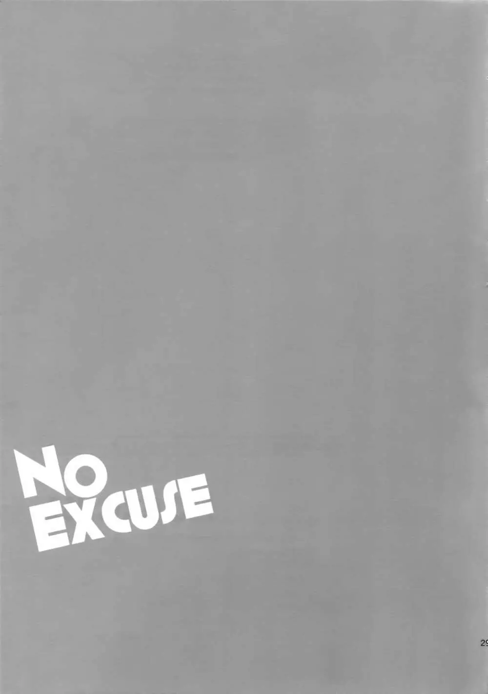 NO EXCUSE - page28